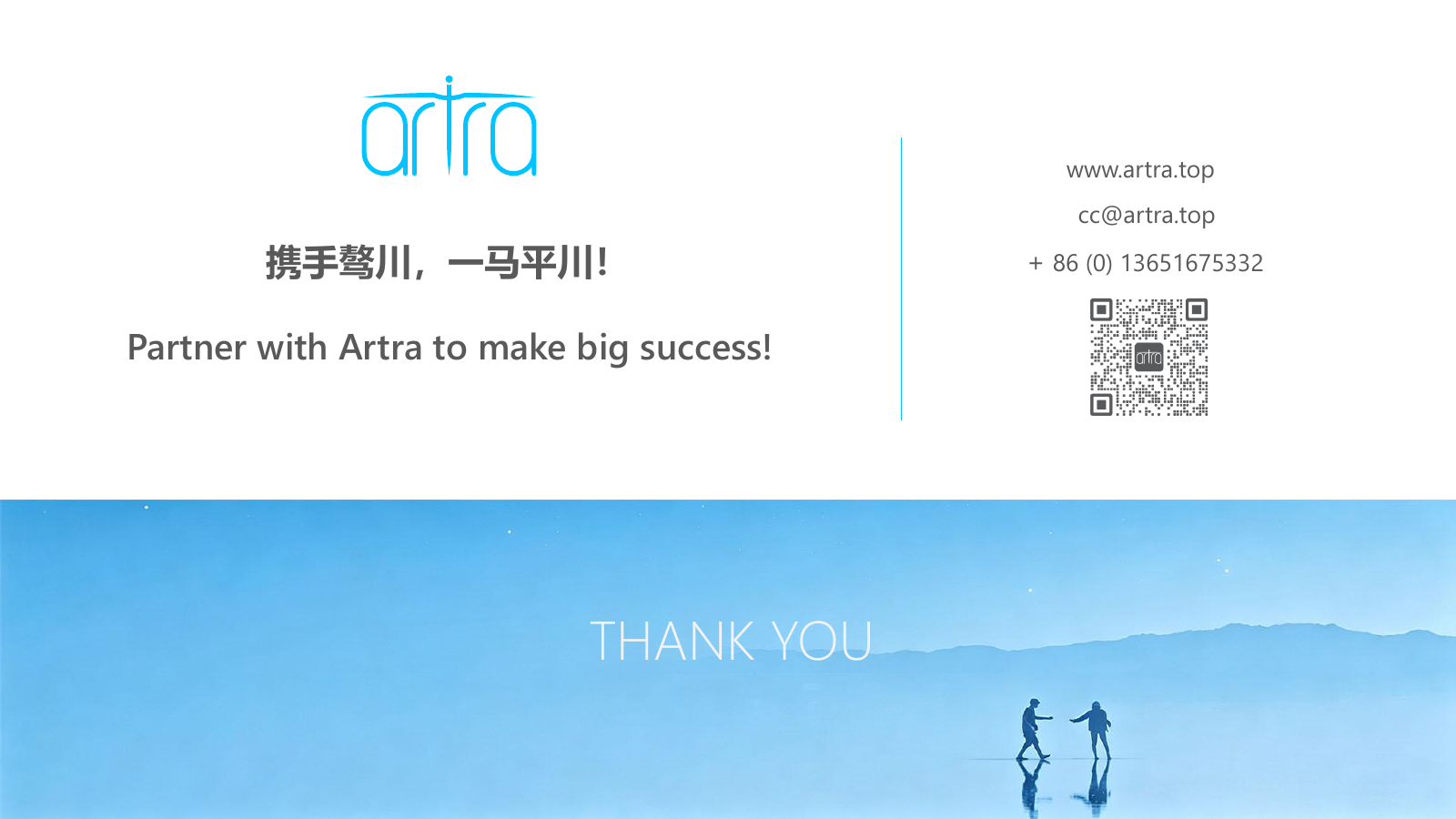 Artra company introduction page 13